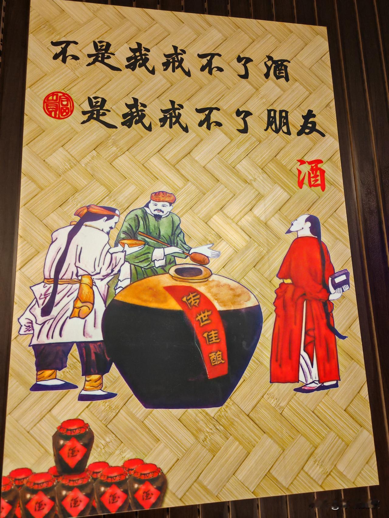 吃东北铁锅炖，9个人三锅，鱼锅，鸡锅，排骨锅，一个字香。