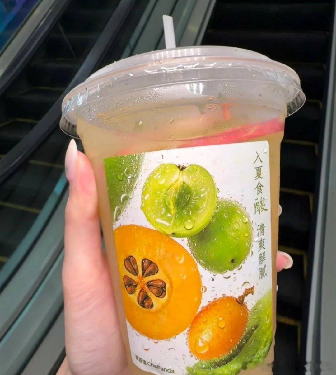茶百道茶百道 茶百道确实是好喝到惊为天人。。。。。真的会谢。。。茶百道这波新品我