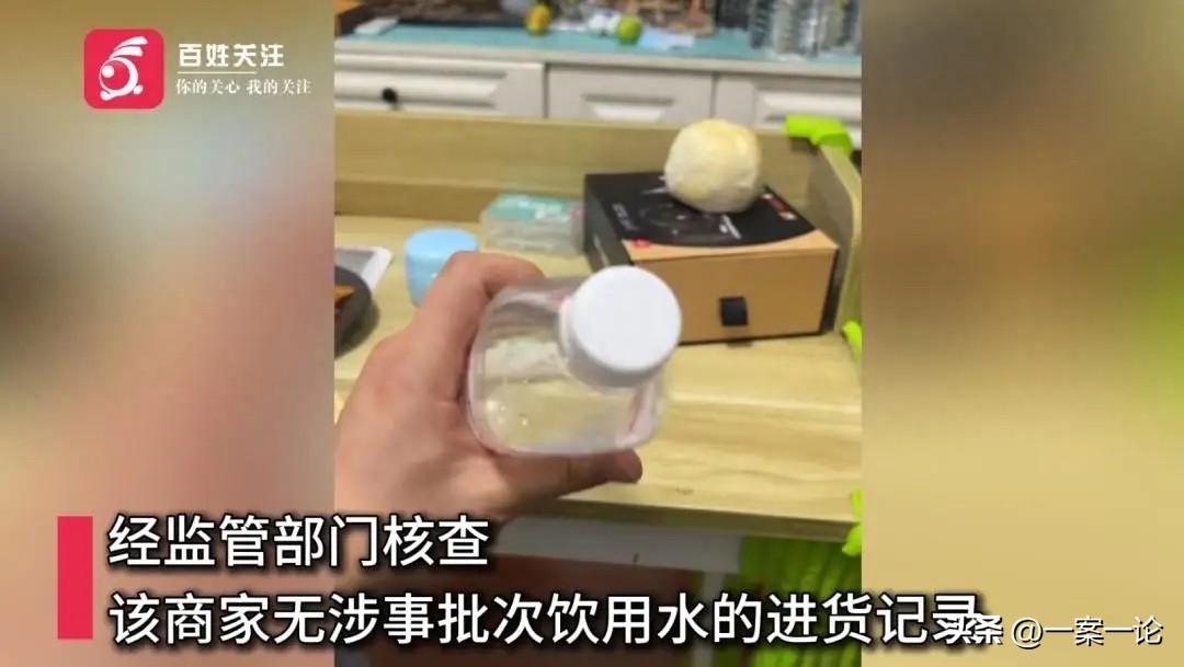 吉林四平，男子在外卖平台点了一箱12瓶的水，到手他咕咚咕咚连喝5瓶，却感觉越喝越