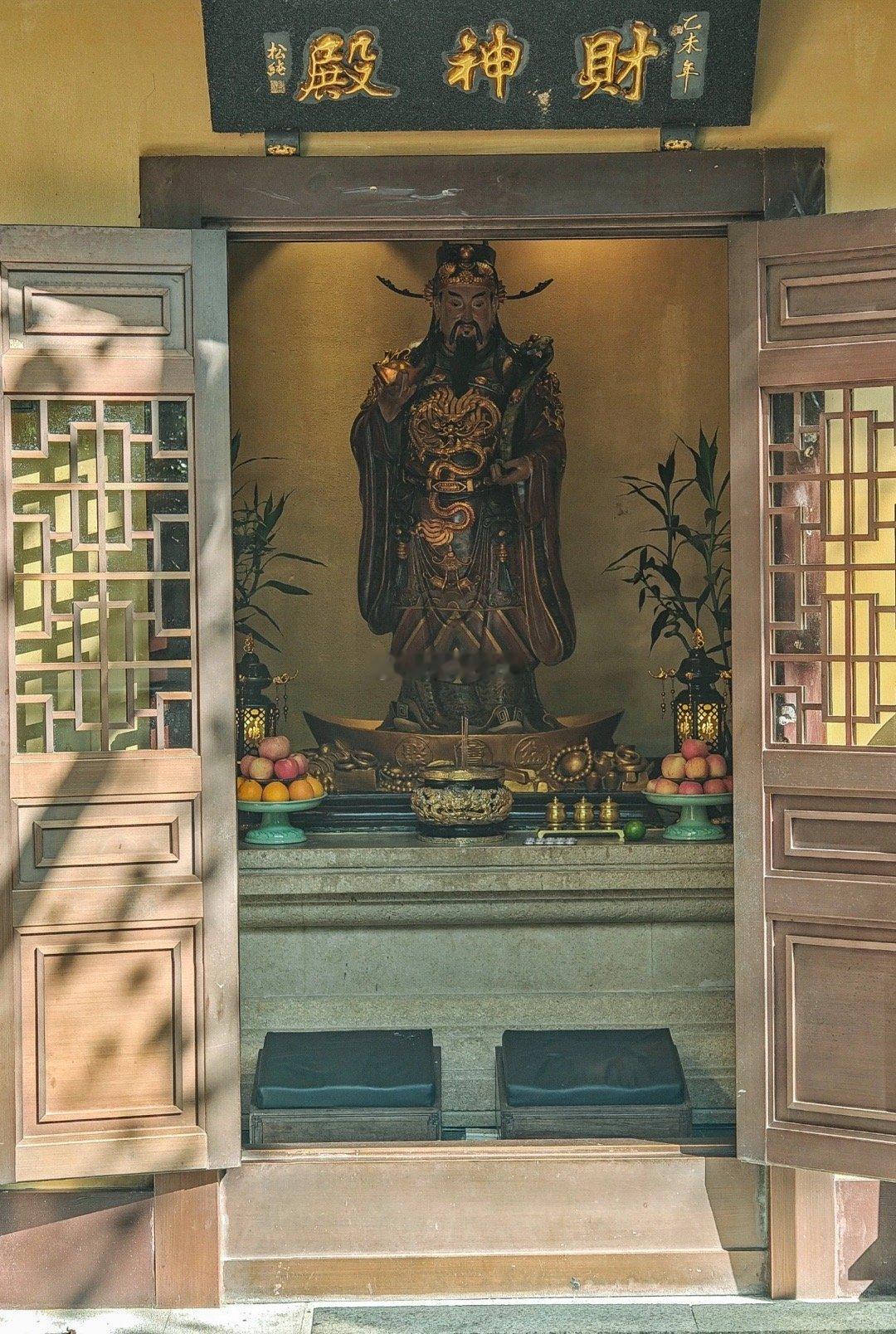 别无视这尊财神，留下一句接财，好运马上到✨ ​​​