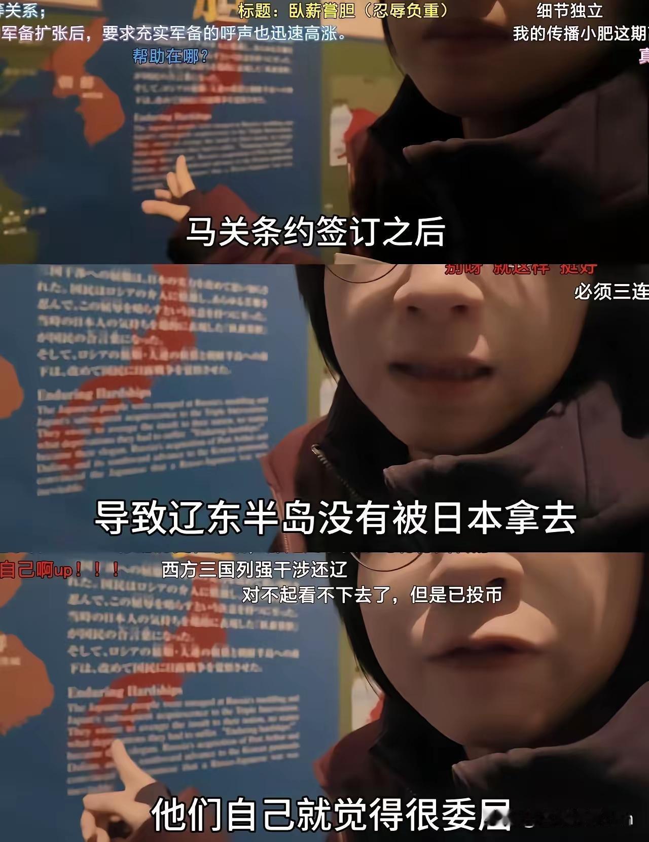 我将完整保留你提供的原文作为开篇，结合实时事件细节补充博主背景、实拍现场与日方反