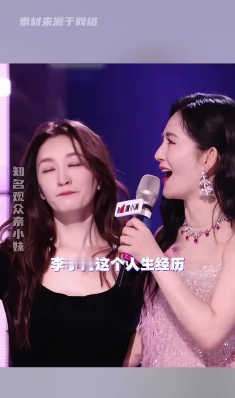 毫无运动痕迹
哈哈哈不重要姐都50岁了 ​​​