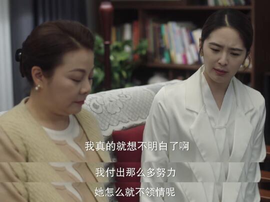 平板引发的“家庭风暴”，太真实了！
