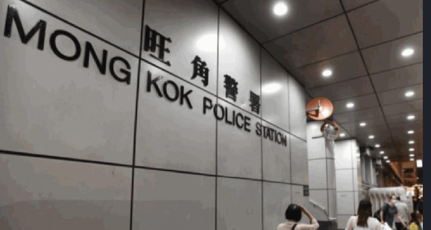 香港旺角发生盗窃案。一名28岁男子周二（11日）晚上返回豉油街住所后，发现多件名