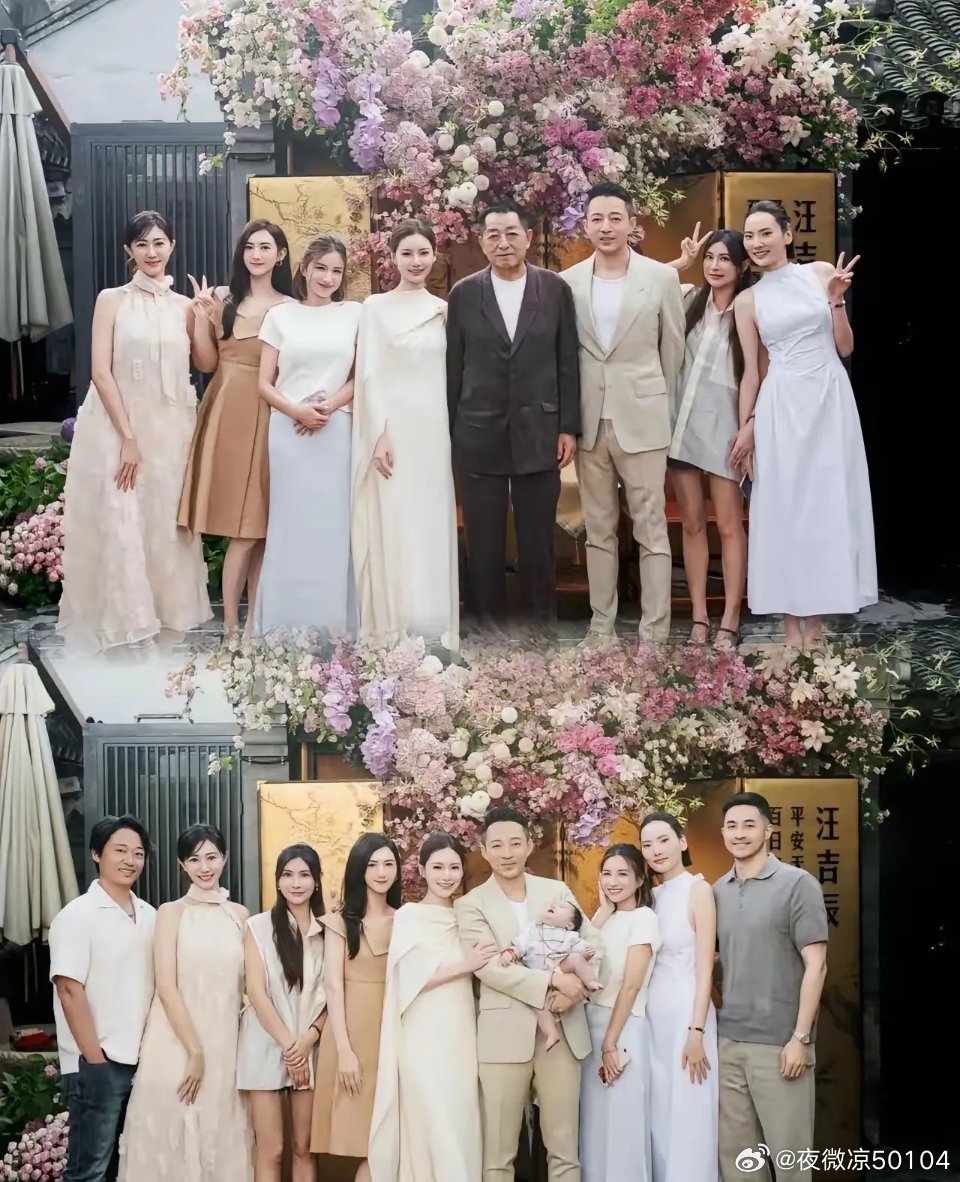 小菲家关系复杂，真的头大，不影响他的圈子，兰姐离婚了，没有再婚。小菲的爸爸再婚了