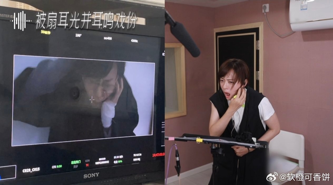 孙俪想演这种角色很久了吧从掌控全局的大女主，到被精神控制的颜聆，孙俪把脆弱又倔强