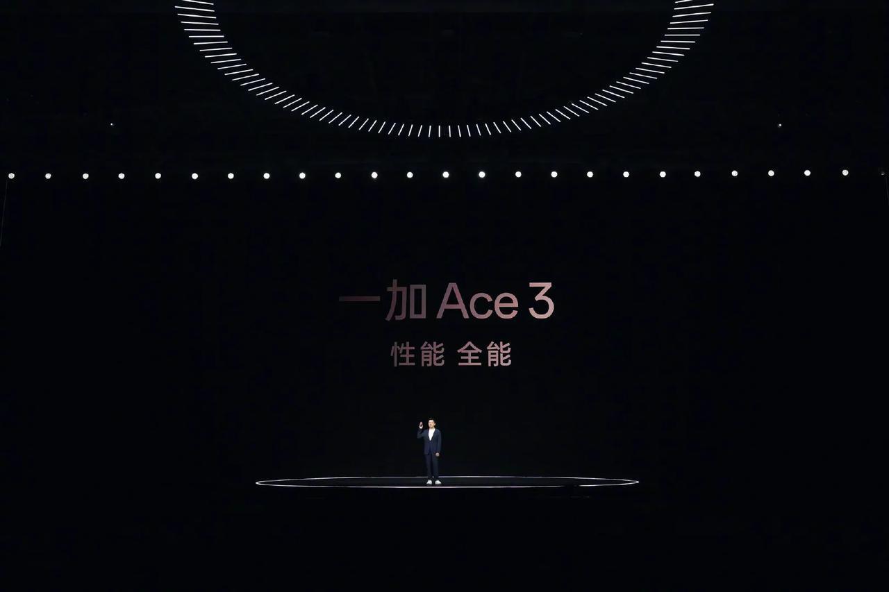 一加Ace3就等个价格了，还是延续前代的2799？应该不会这么做。也来个2499