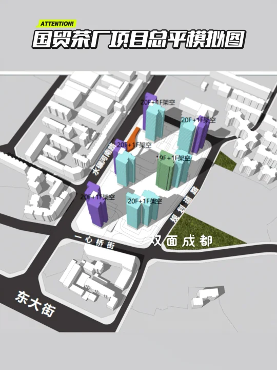 成都也是好起来了，千万豪宅扎堆！该买哪里？