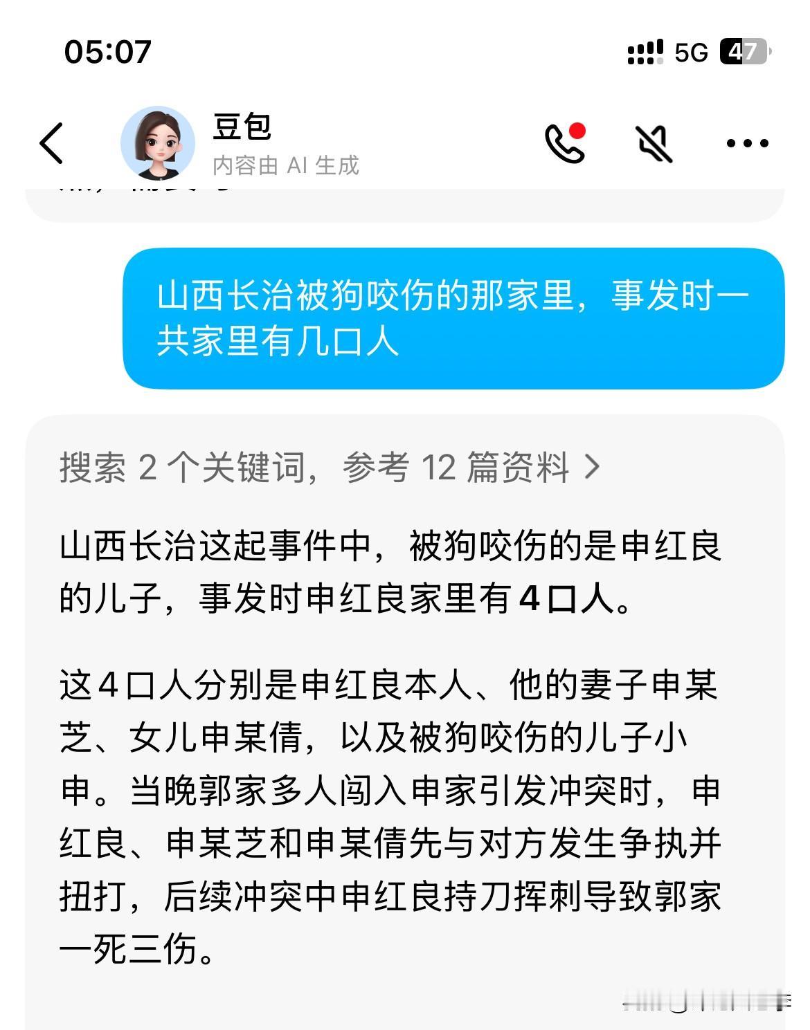 被欺负到家里和在外面，对人的心理影响是两个本质上不同的维度，如果事发院外属于防卫