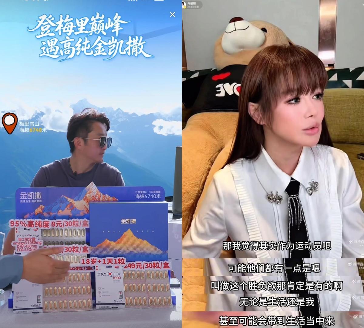 谁也没想到，昔日的拳王夫妻，如今连十万块现金都掏不出来。
整天看他们在镜头前卖力