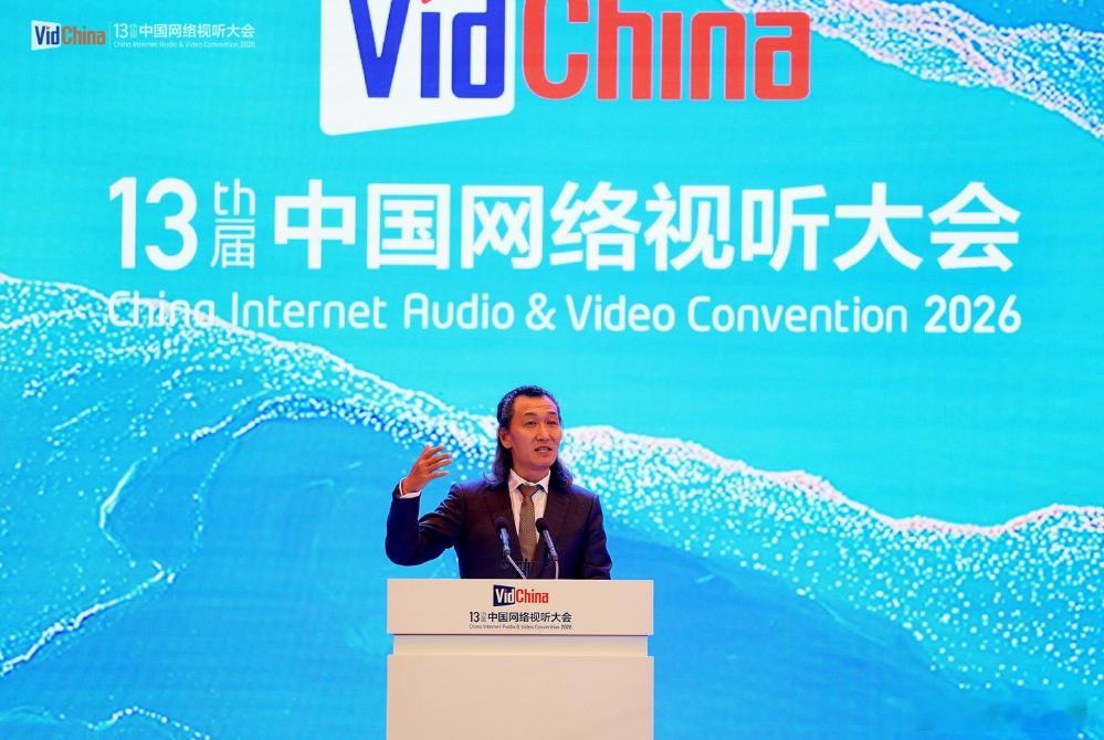 腾讯视频将在 2026 年第三季度发布国内首批全流程 AI 生成的长篇剧集与电影