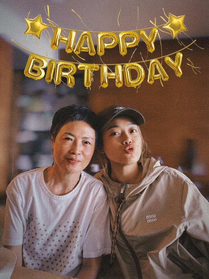 容祖儿发文为妈妈庆生容祖儿祝妈妈生日快乐容祖儿发文为妈妈庆生，一句“只要有你一日
