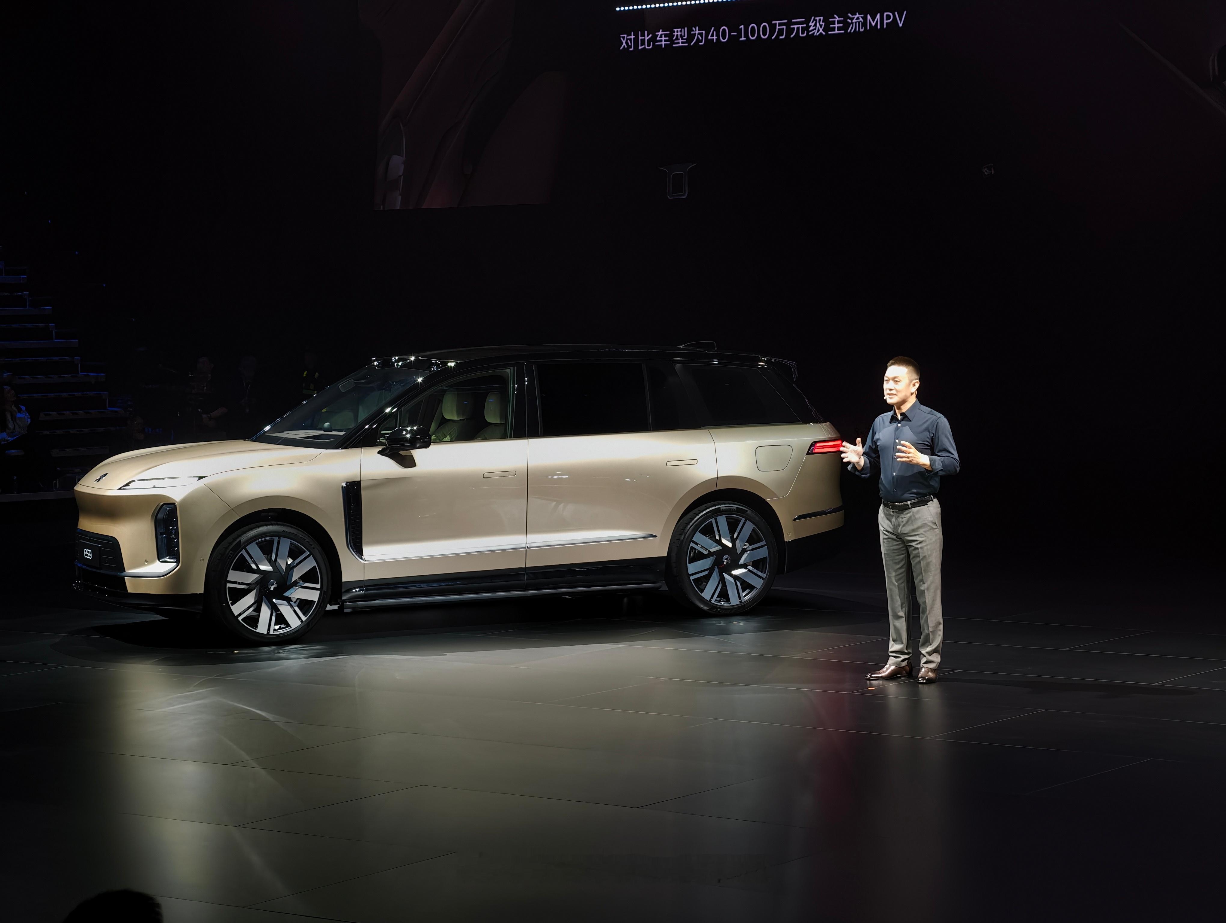 直面mpv，直接比一波有了蔚来es9，暂时忘了mpv吧蔚来es9蔚来