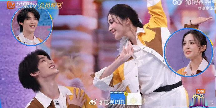 娜扎这波操作直接封神！《你好星期六》拍照定格游戏中，她的新疆舞动作干净利落，优雅