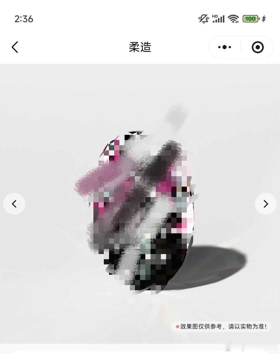 想拿未公开新图想做点小辣鸡玩玩来着雾草好漂亮雾草好贵17一个异形亚克力切割做三个