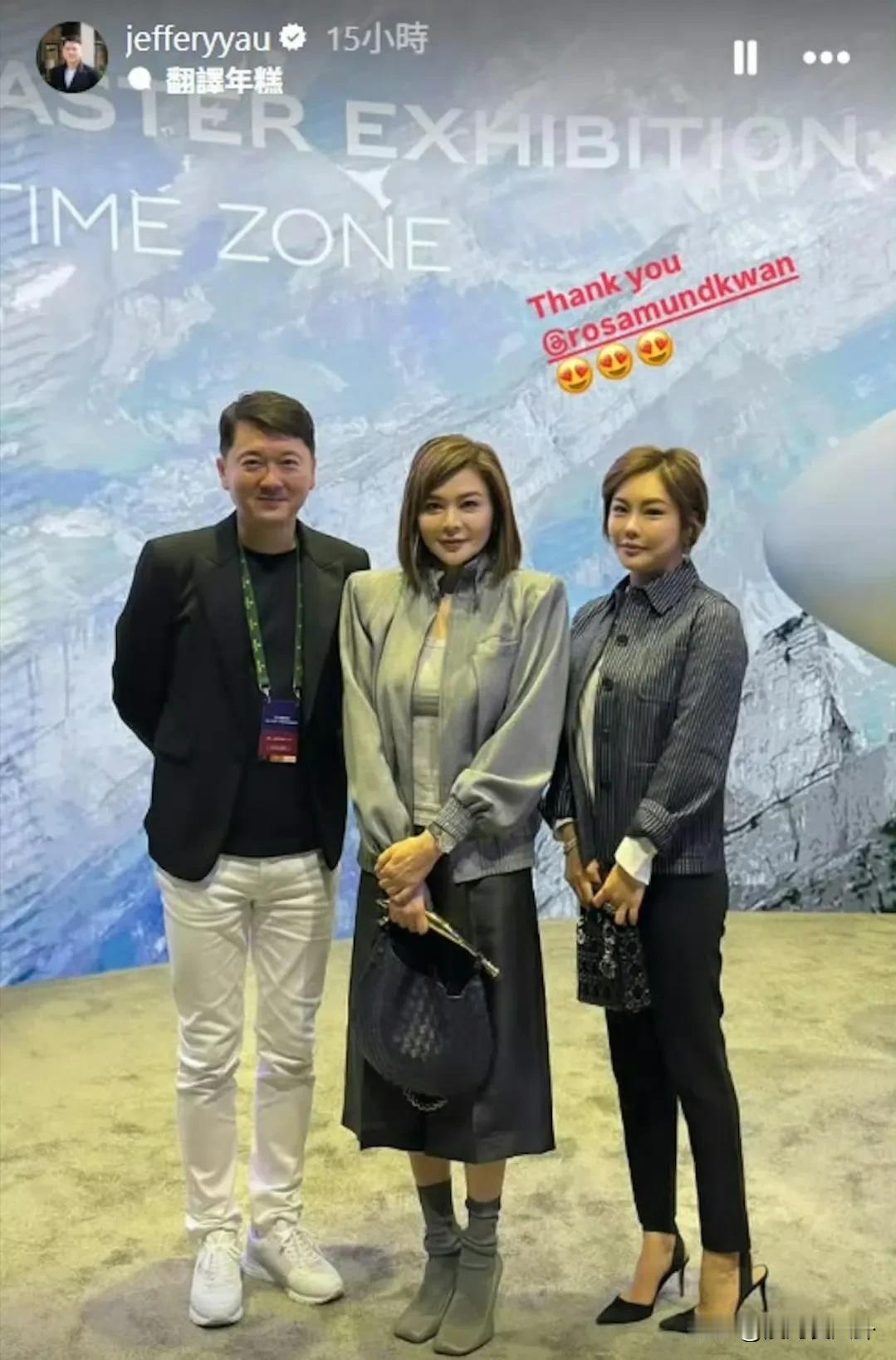 关之琳真的没有必要依赖医美的，医美脸最后都无一例外肿成一团浆糊。旁边女生是她前男