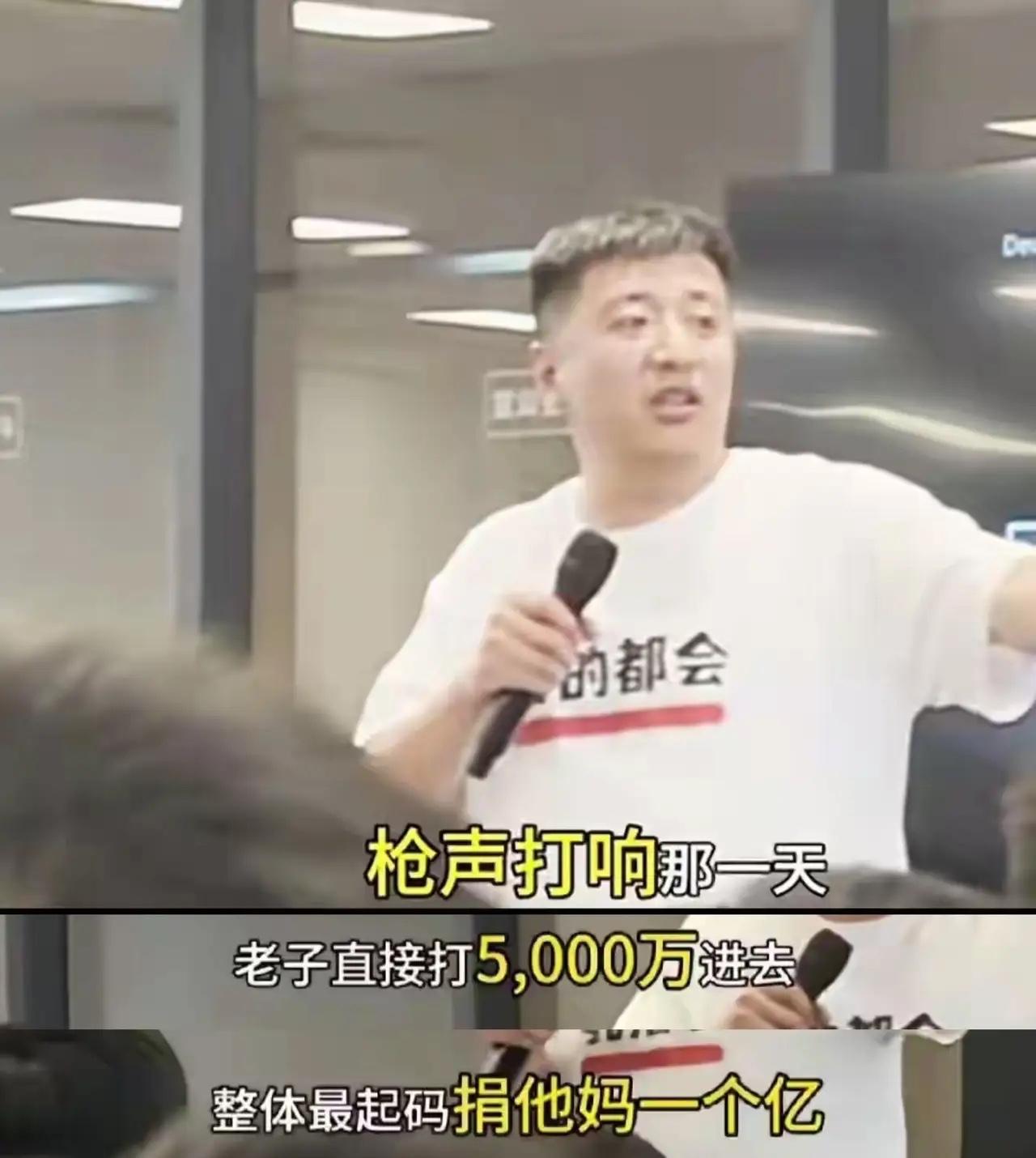 张雪峰被禁止关注了。本人电话回复是账号问题。
之前关于他打仗捐款的问题，我发表过