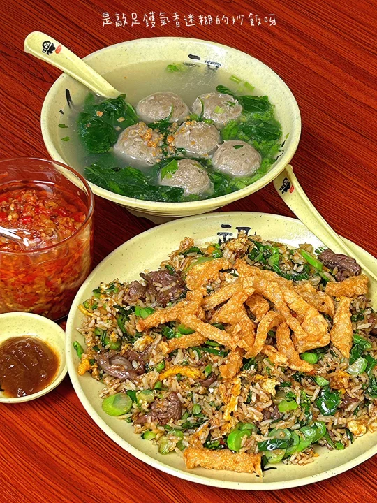 珠海探店 | 其貌不揚的小店 | 我的美食日記