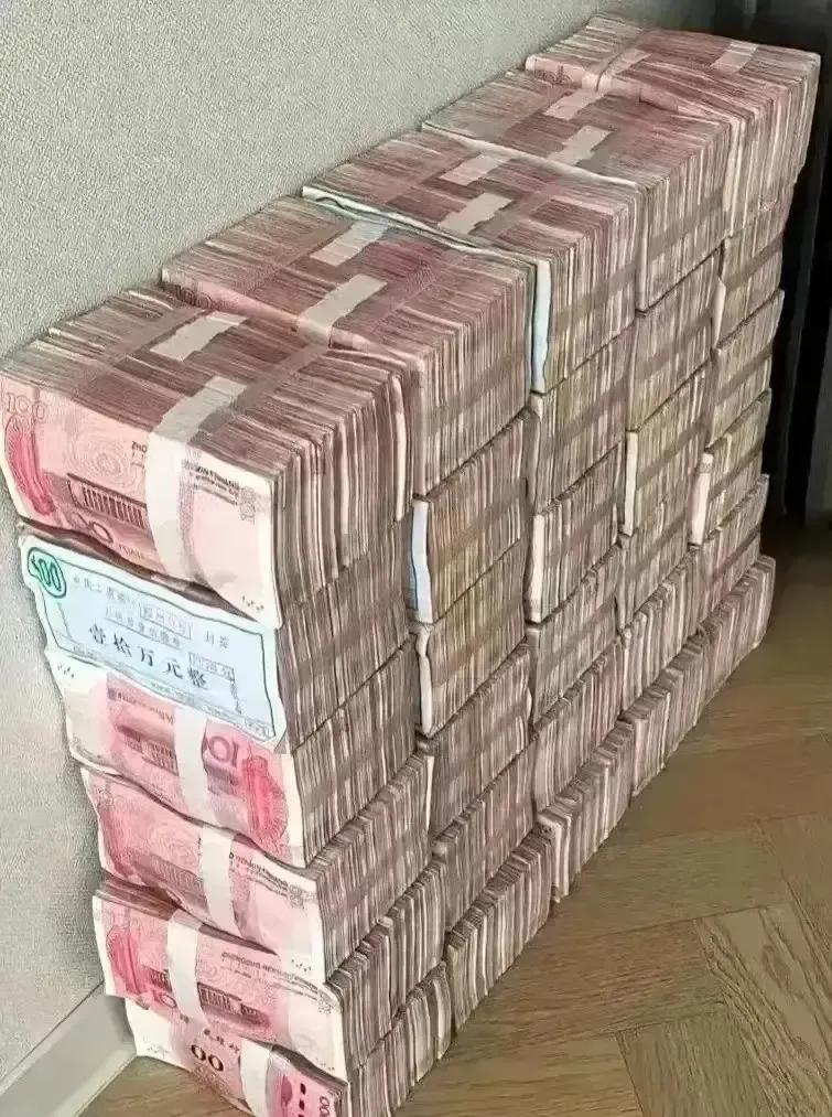 亲爱的家人们，请深信不疑，金钱蕴含着不凡的灵性之光！

眼前这闪耀的千万巨款，切