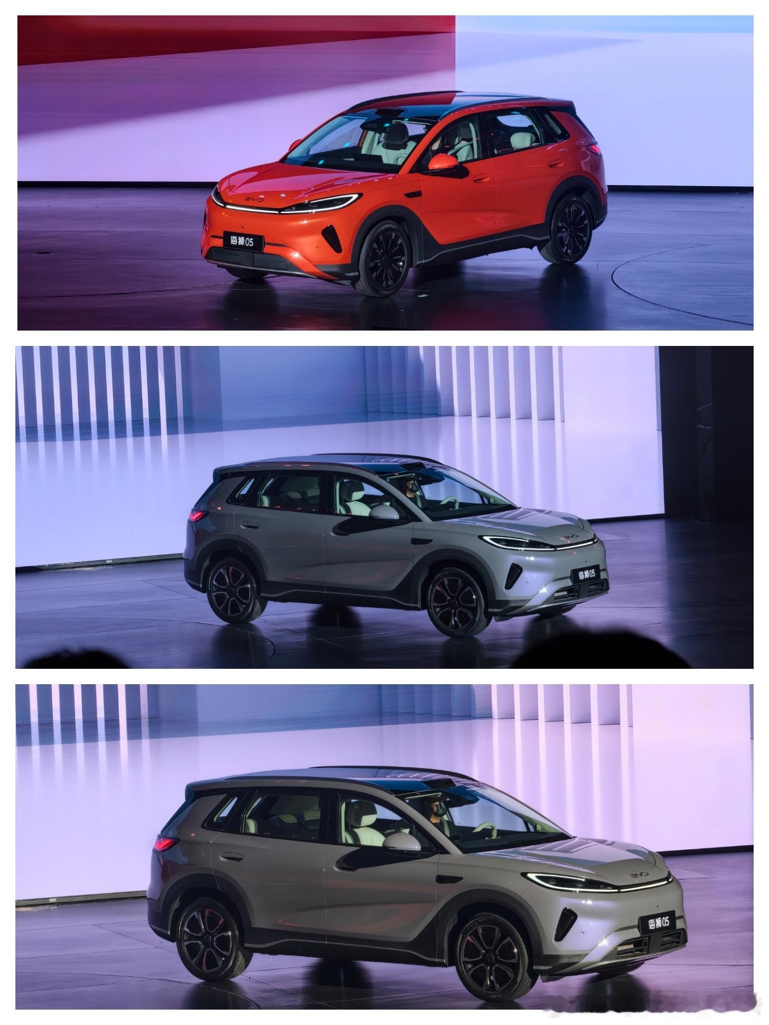 2026款比亚迪海狮05系列新车发布，插混版售价9.79万元至12.79万元；纯