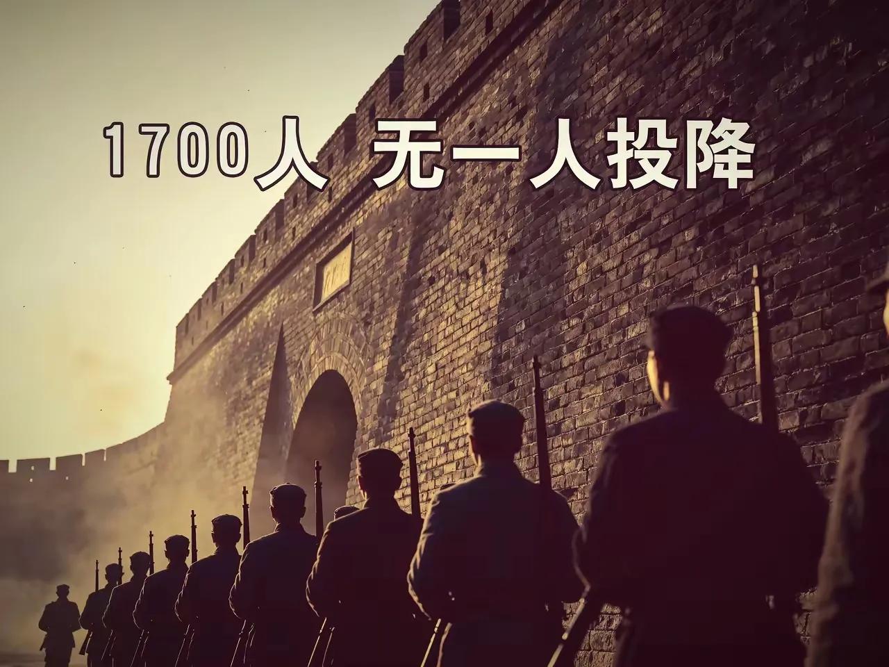 1940年4月12日，安徽寿县，日寇6000余人兵分三路进攻寿县，守卫寿县的不是