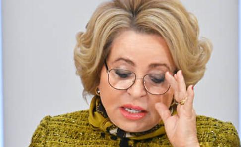 【马特维延科否决了绑架泽连斯基的想法。】俄罗斯联邦委员会主席瓦伦蒂娜·马特维延科