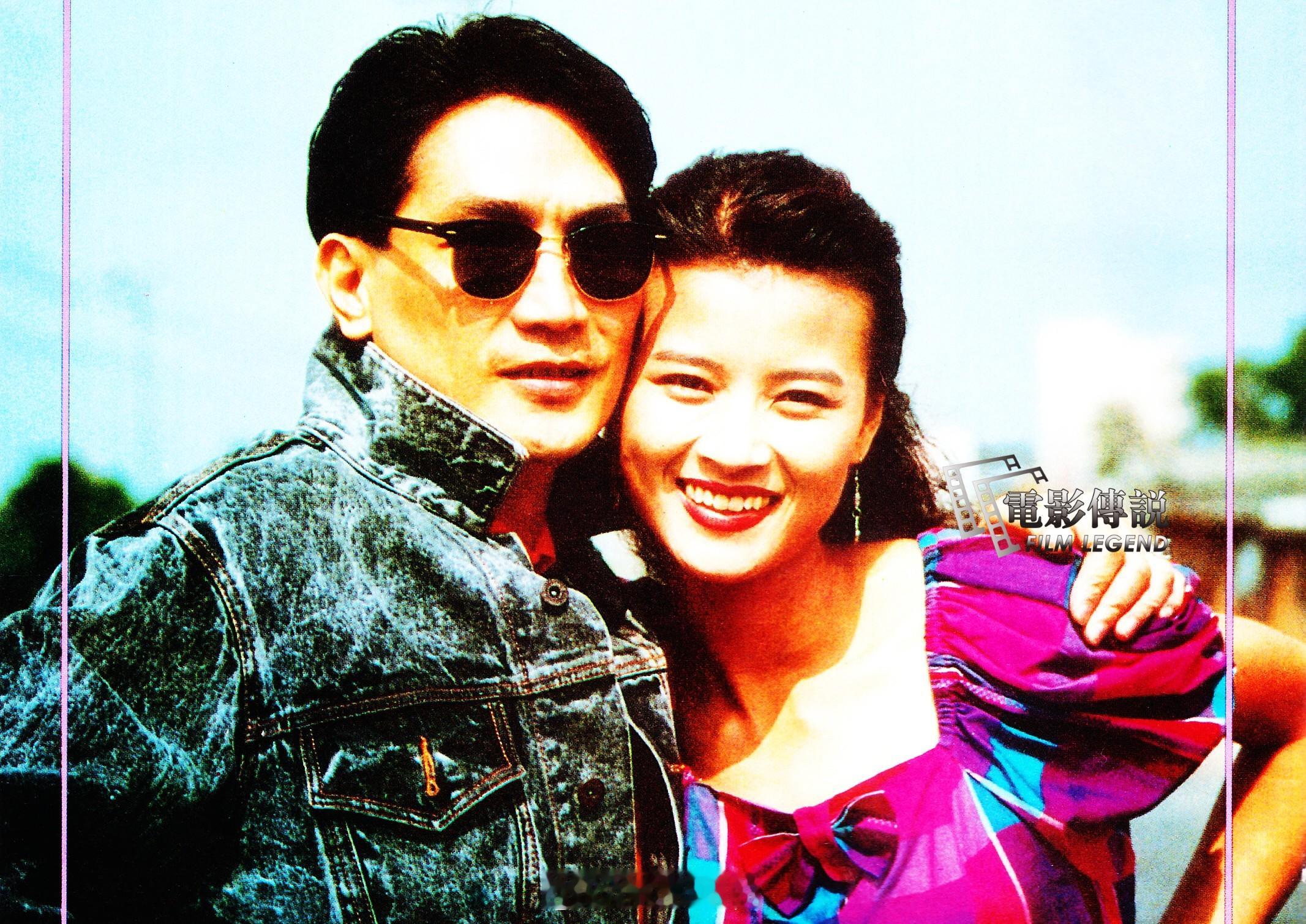 #電影傳說扫描# 1992年，“秦始皇”#刘永# 和“厦门新娘”#黎燕珊# 在厦