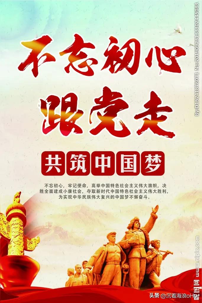 上联：锦上添花显人品，诚邀下联谢邀！[玫瑰]

上联：锦上添花显人品，
下联：雪