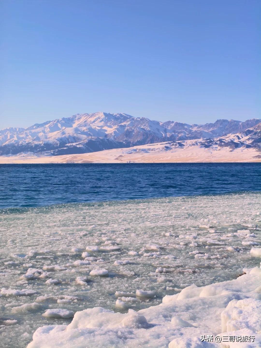 梦启新疆·心向远方
 
当脚步踏上新疆的土地，灵魂便有了诗意的归处。赛里木湖如上