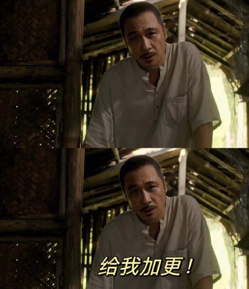 《边水往事》有第二季？

有网友在小说原作者的公众号评论区看到了稿子已经交了的消