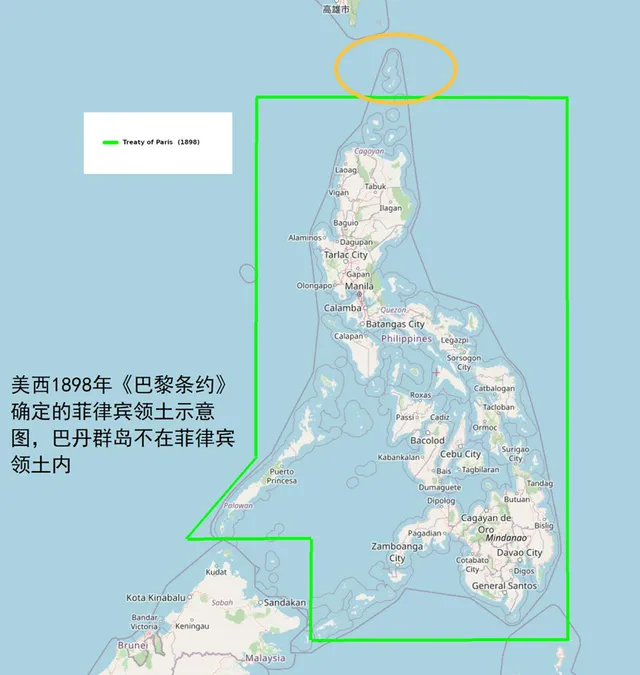【菲律宾国内，已开始讨论巴丹群岛主权，中国官媒打响论战做对了】巴丹群岛主权被摆上