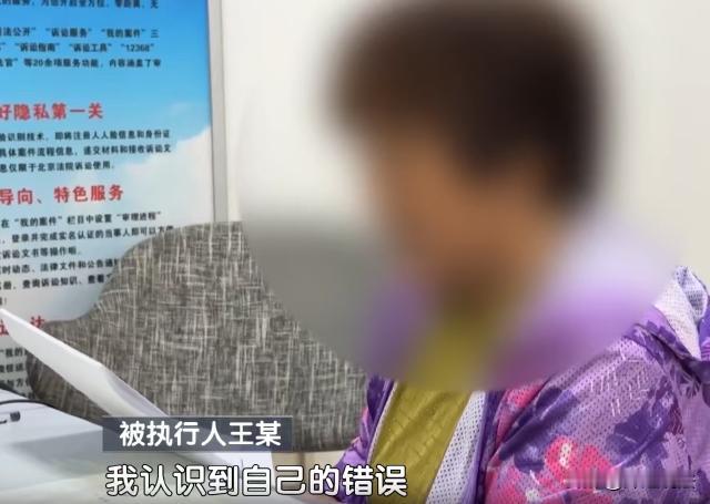 北京，邻里之间可别总想着欺负人，男子一邻居，在房屋主体结构上加装彩钢瓦，空间延伸