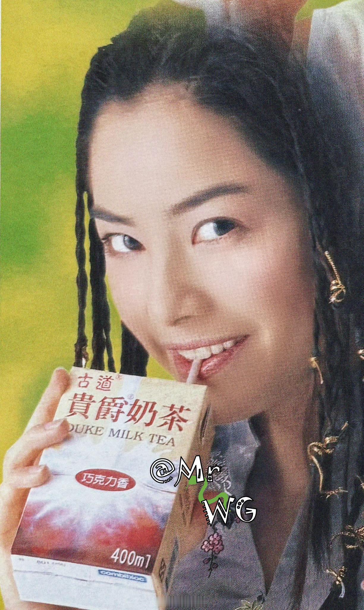 徐怀钰[超话]独家扫描 秋天🍂的第一杯奶茶🧋喝了没？来跟Yuki一起甜一下～