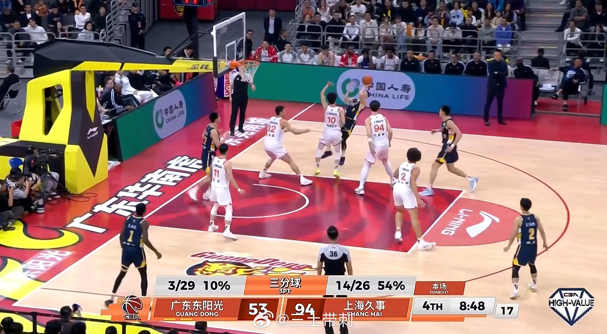广东男篮vs上海男篮 40+ 