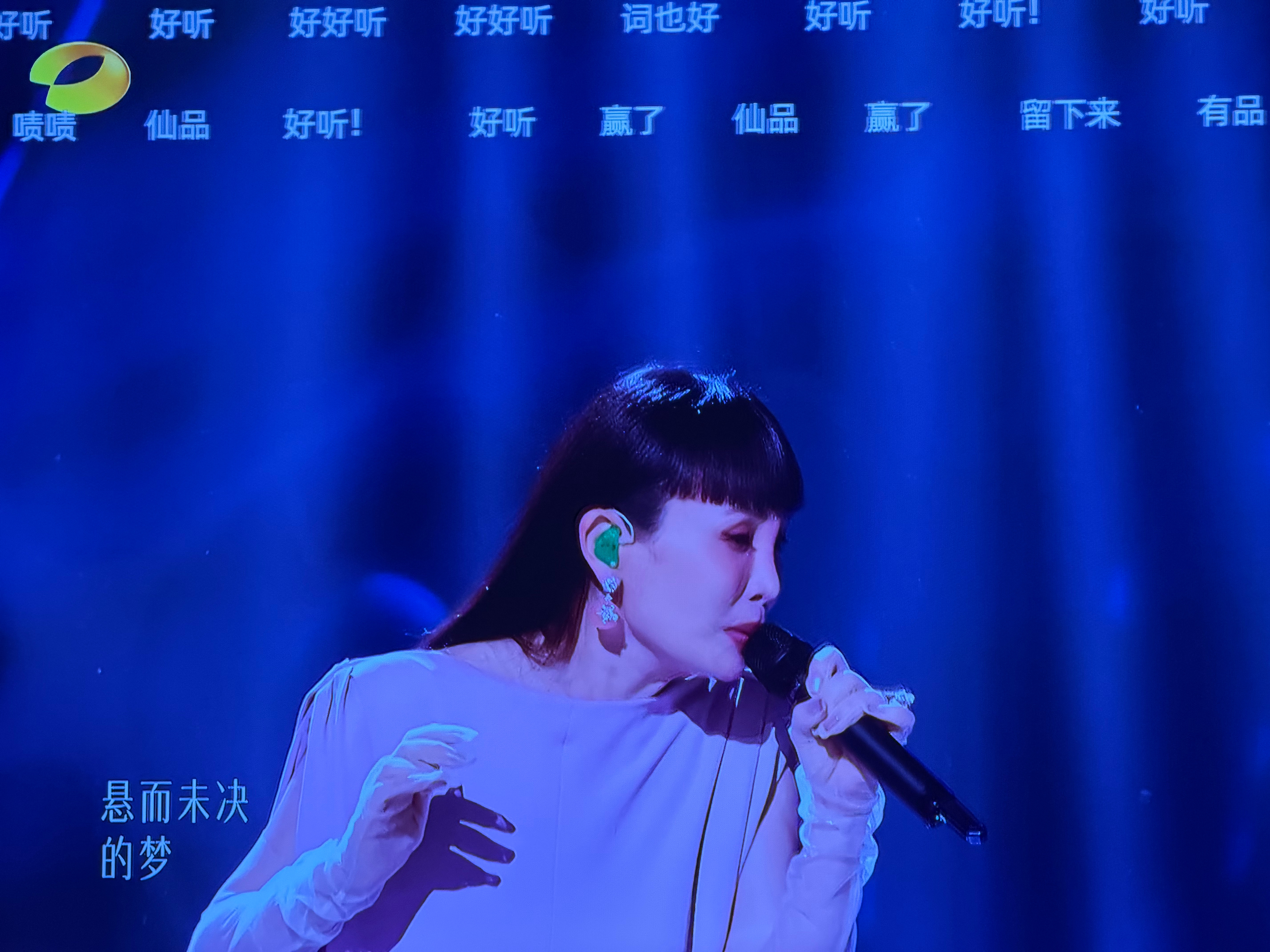 生命是一张悬而未决的网啊宝宝们 