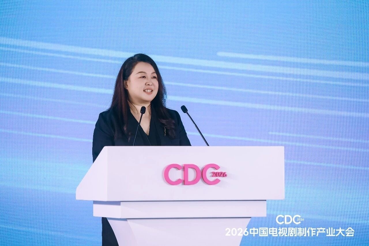 腾讯在线视频联席总裁兼首席内容官王娟发言透露明日乐园聊斋尝试使用AI技术 “AI