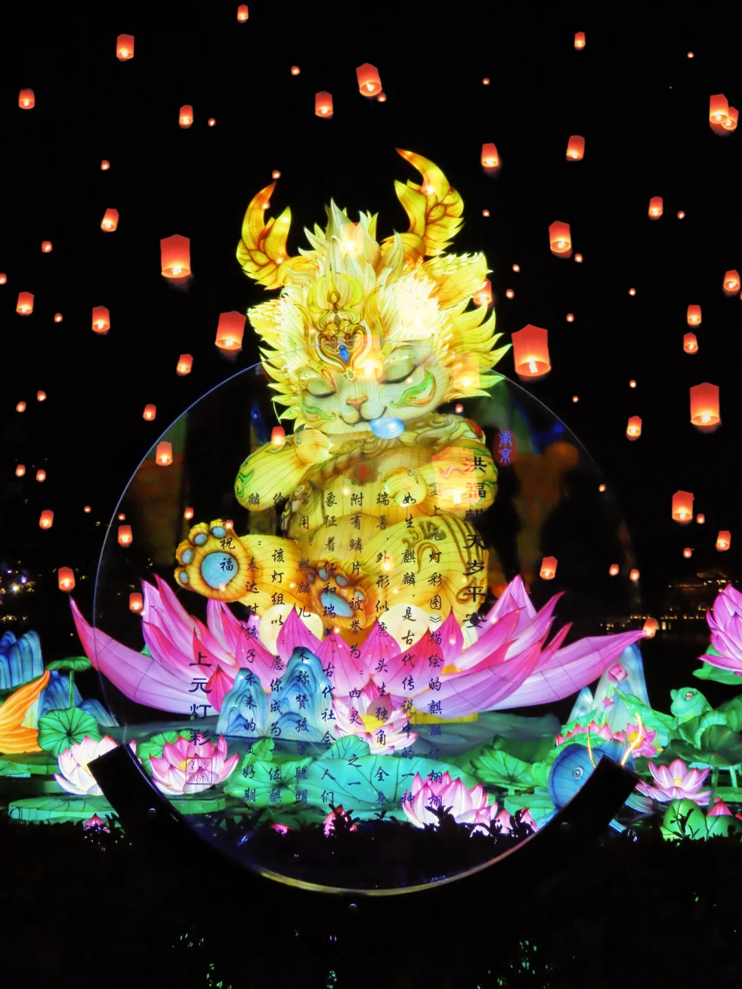 南京还是太超前，白鹭洲秦淮灯会亮灯啦🏮