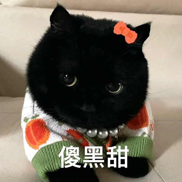 番位乱象已经成拉踩工具了但是，番位新规一出，观众都分不清主角是谁了，改了好还是不