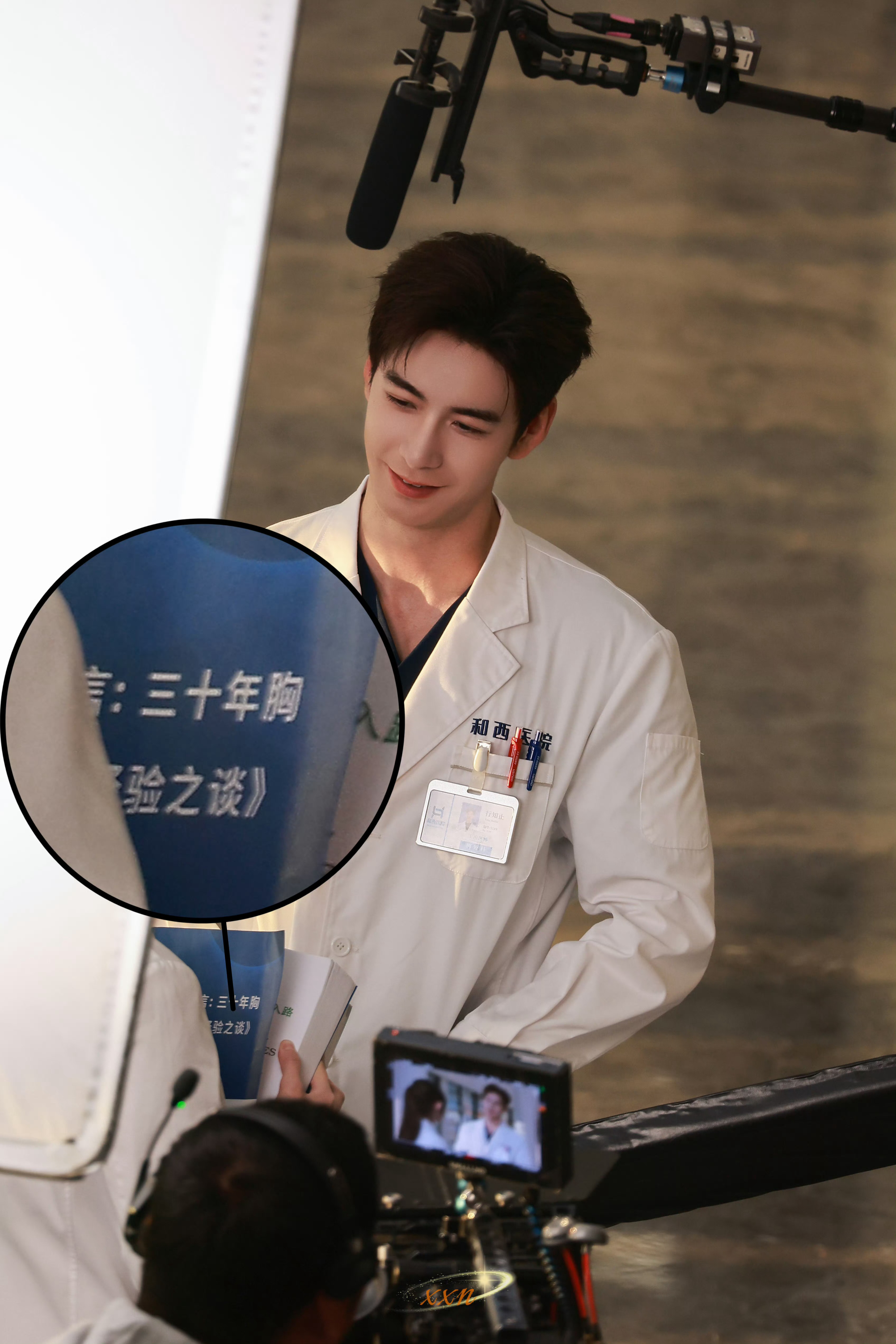 陈星旭 陈星旭陆行之 陈星旭金枝 《三十年胸肌养成经验之谈》陈星旭陆行之丨陈星旭