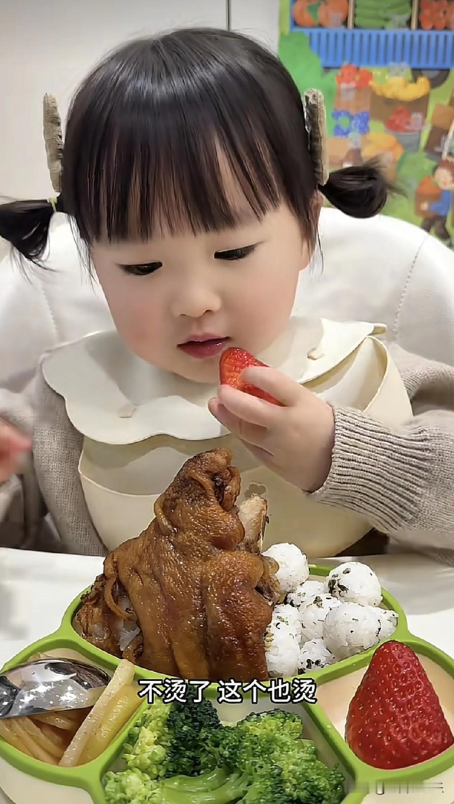 虽然也不是自己的孩子，
但是旁观者清，
像米乐这些小吃播们，真的需要控制。

刚