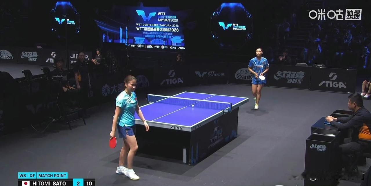 确实打不过WTT太原常规挑战赛女单1/4决赛，朱梓予0:3完败于日本选手佐藤瞳，