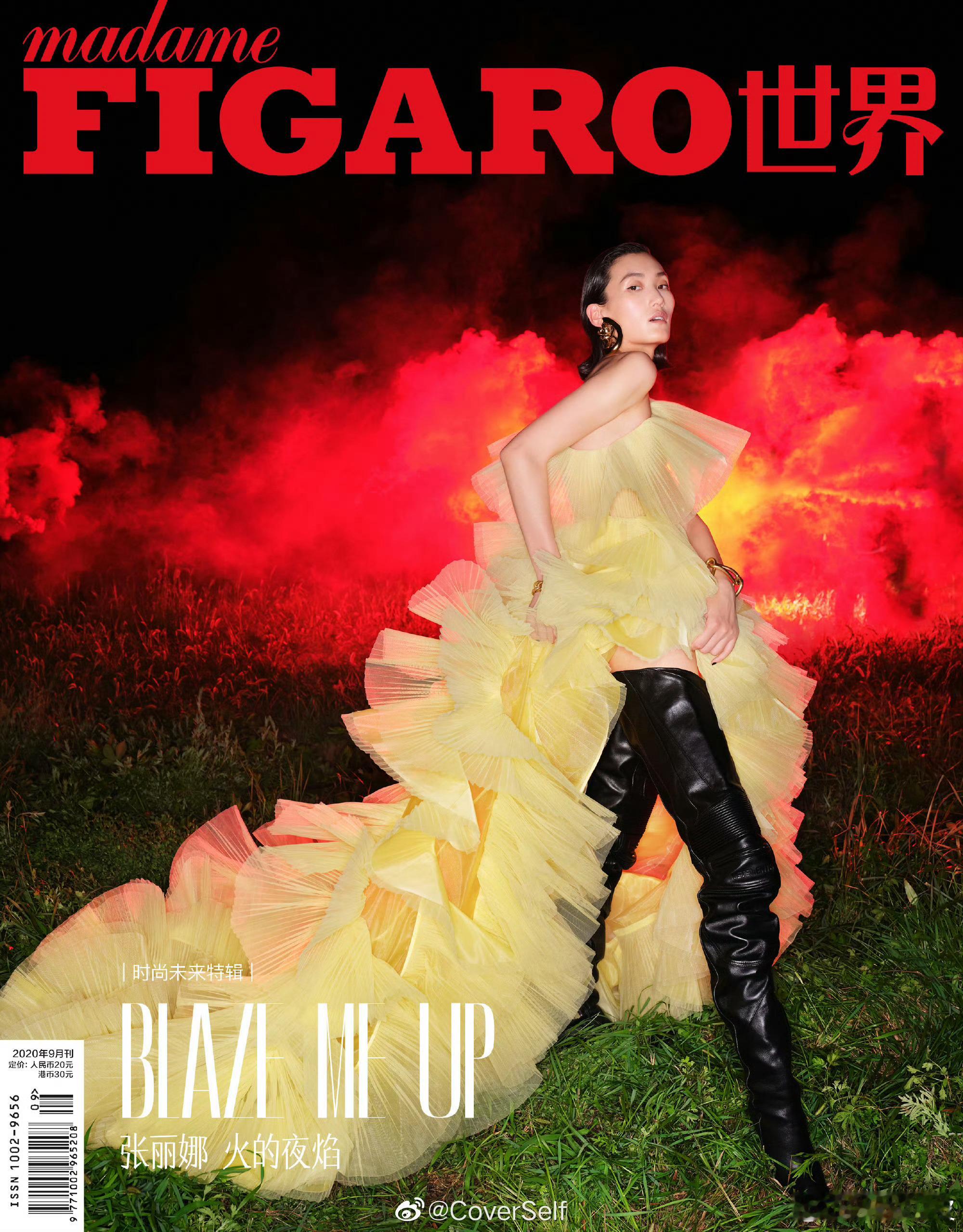张丽娜你的骨相美我后知后觉 VOGUE二十周年大片里的张丽娜太戳！四登的超模排面