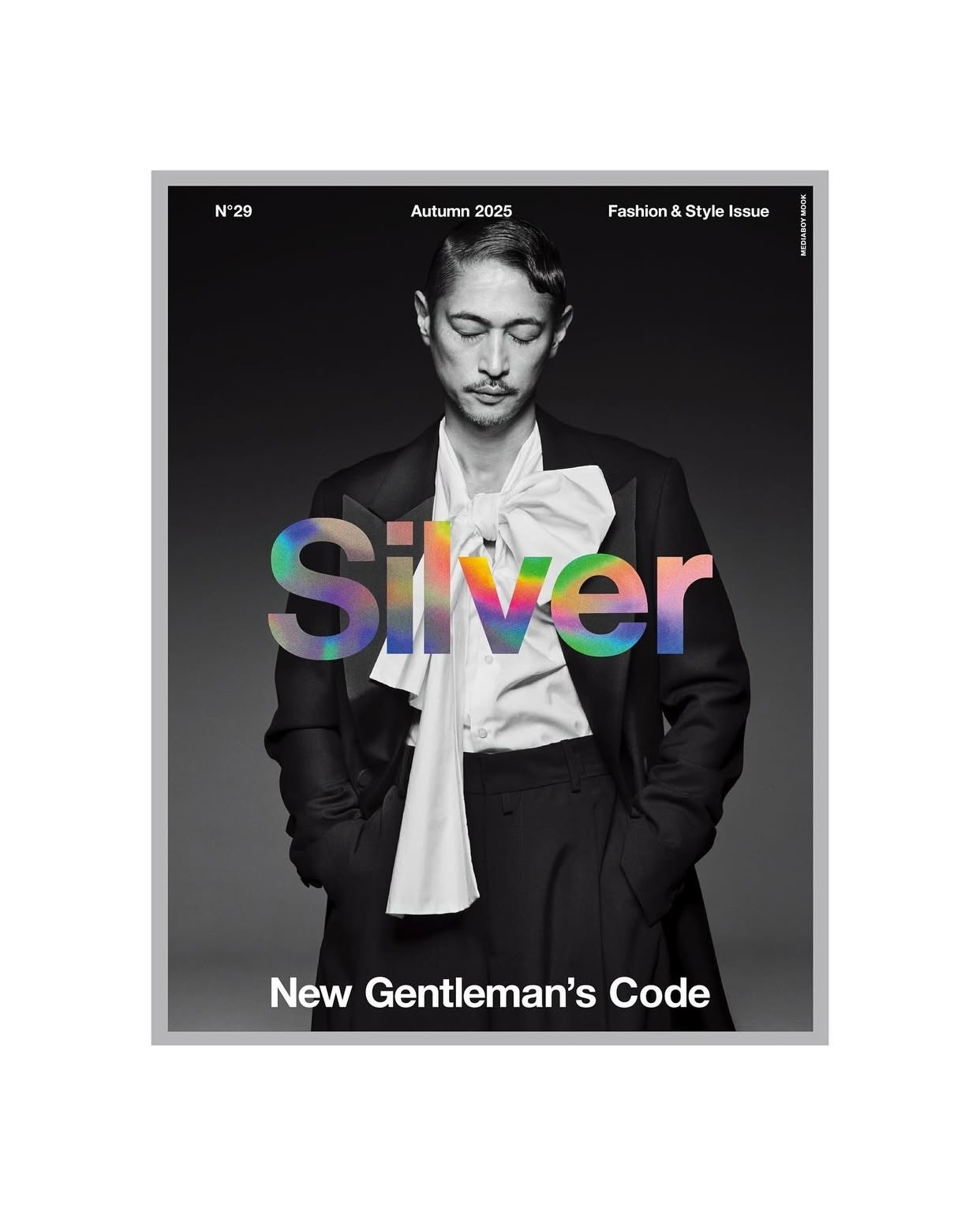 洼冢洋介✖️Nº29 Autumn 2025 ​​​
