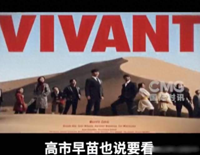 切指刺腹安到中国人脸上，高市早苗国会点名，日本网友先慌了