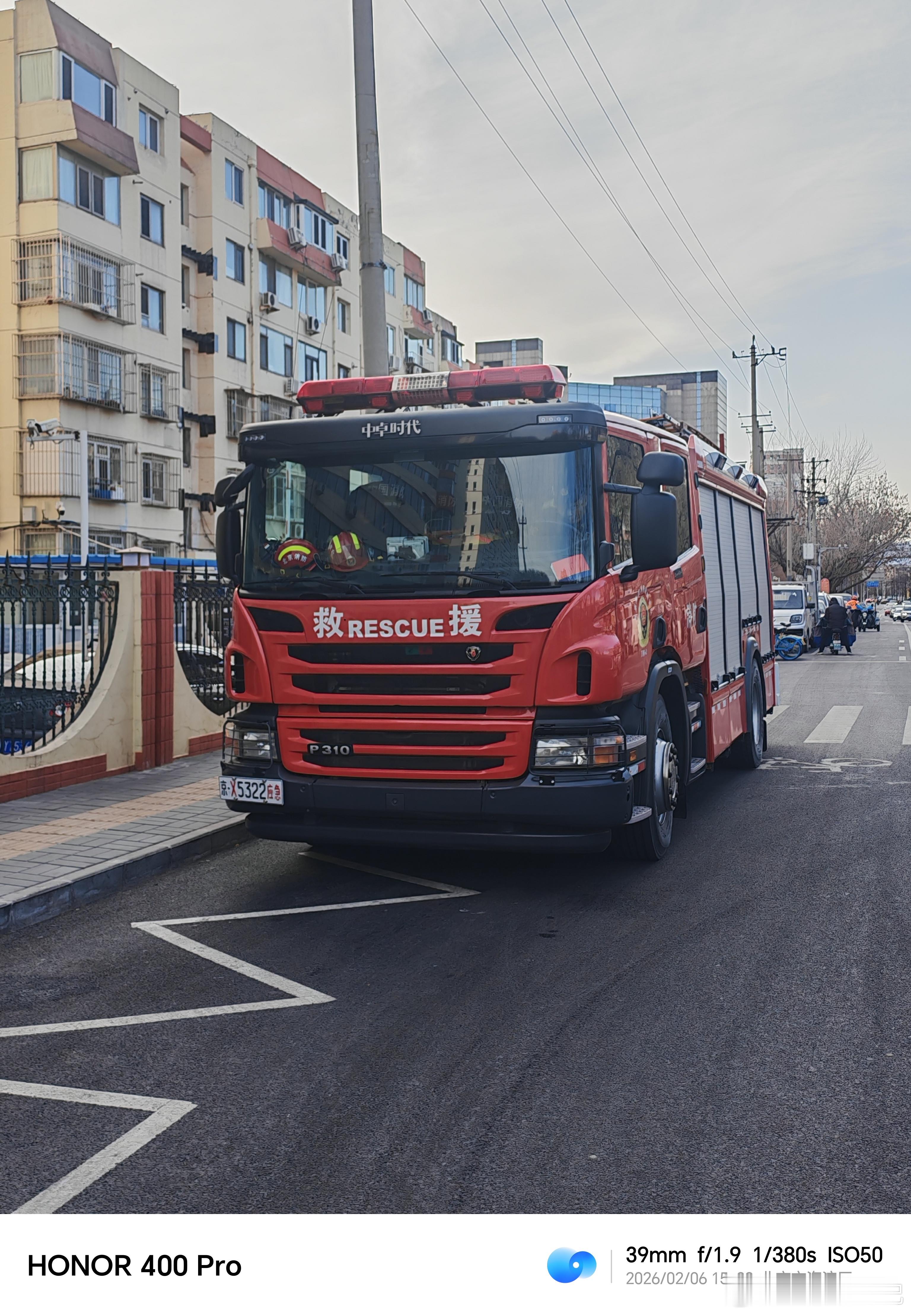 红色战车 近期消防 