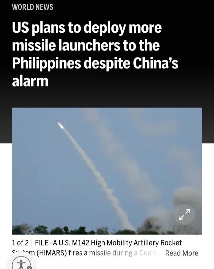 菲律宾妄图依靠美国的导弹系统来“威慑”中国，异想天开。如果菲律宾胆敢以身犯险，必