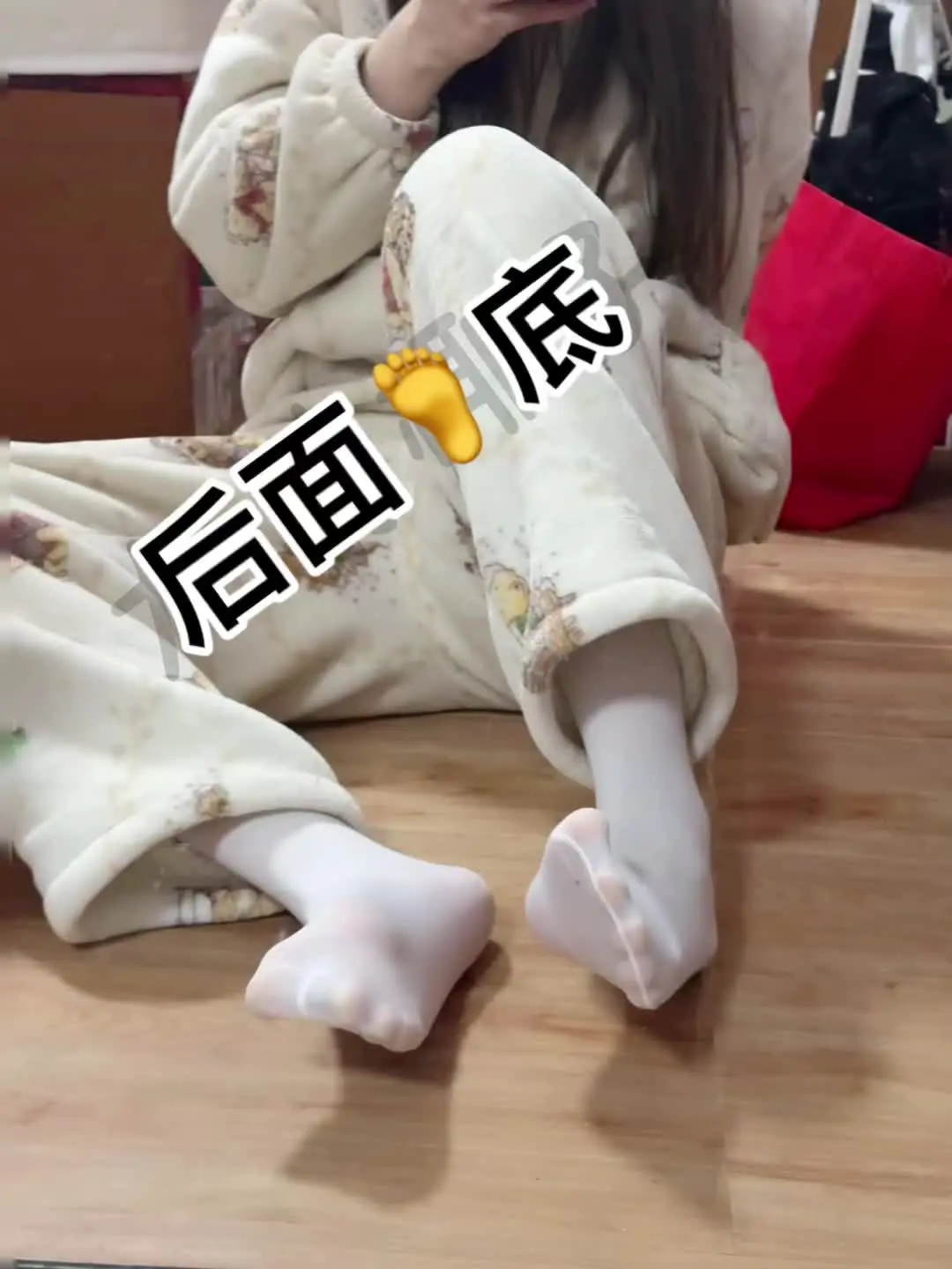 愿你早日与家人团聚ootd 寻人