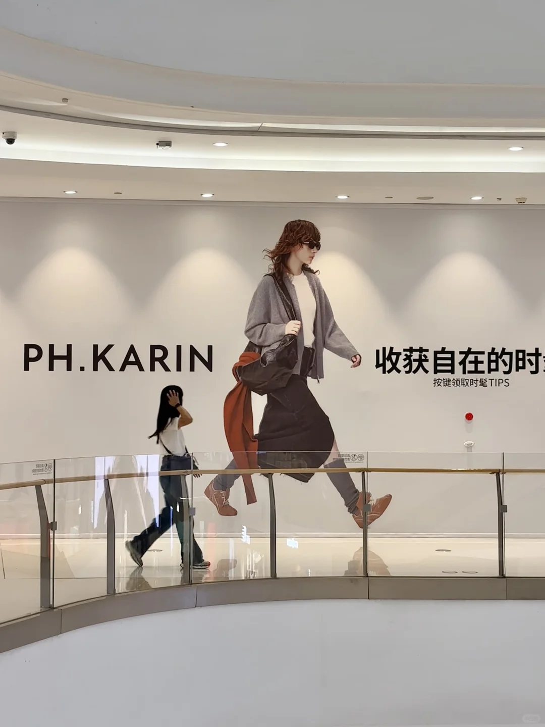 温州万象城‼️这个围挡真的没人想按一下吗❓