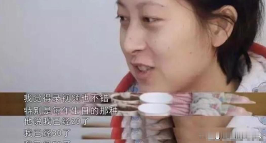 2015年，26岁女孩被查出胰腺癌，得知消息后，婆婆偷偷以500万的价格卖掉了小