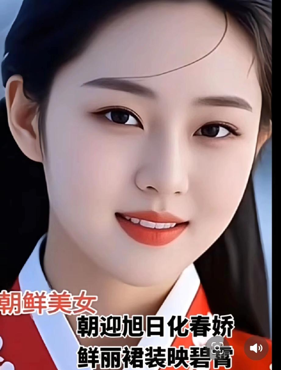 爱上朝鲜姑娘的结局

1992年深秋，延边山区的风裹着霜气往骨头缝里钻，寒气逼人